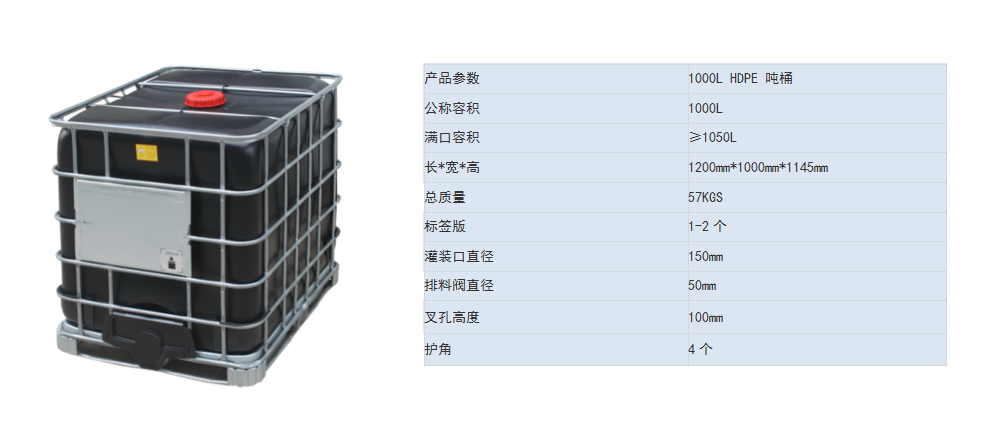 黑1.png