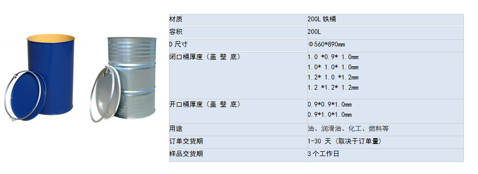 222详.png